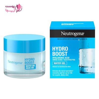 Hydro Boost Water Gel Neutrogena